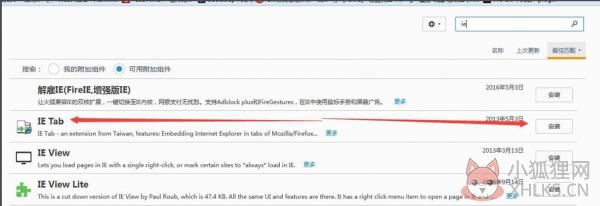 Mozilla Firefox V102.0 Beta4 简体中文版