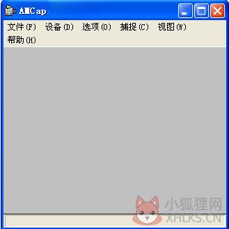 AMCAP V9.23.94.1 中文版