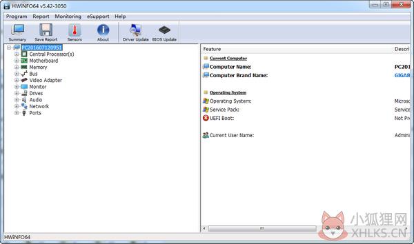 HWINFO64(硬件检测工具) V7.26.4800 最新版