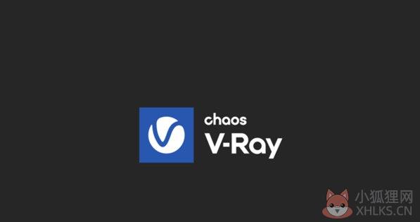 VRay V6.00.04 汉化免费版 VRay V6.00.04 汉化免费版