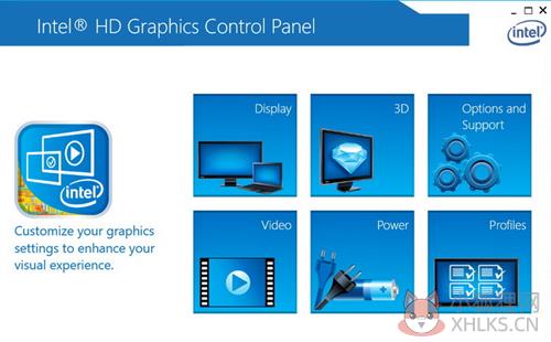 Intel显卡驱动 V31.0.101.2111 官方版