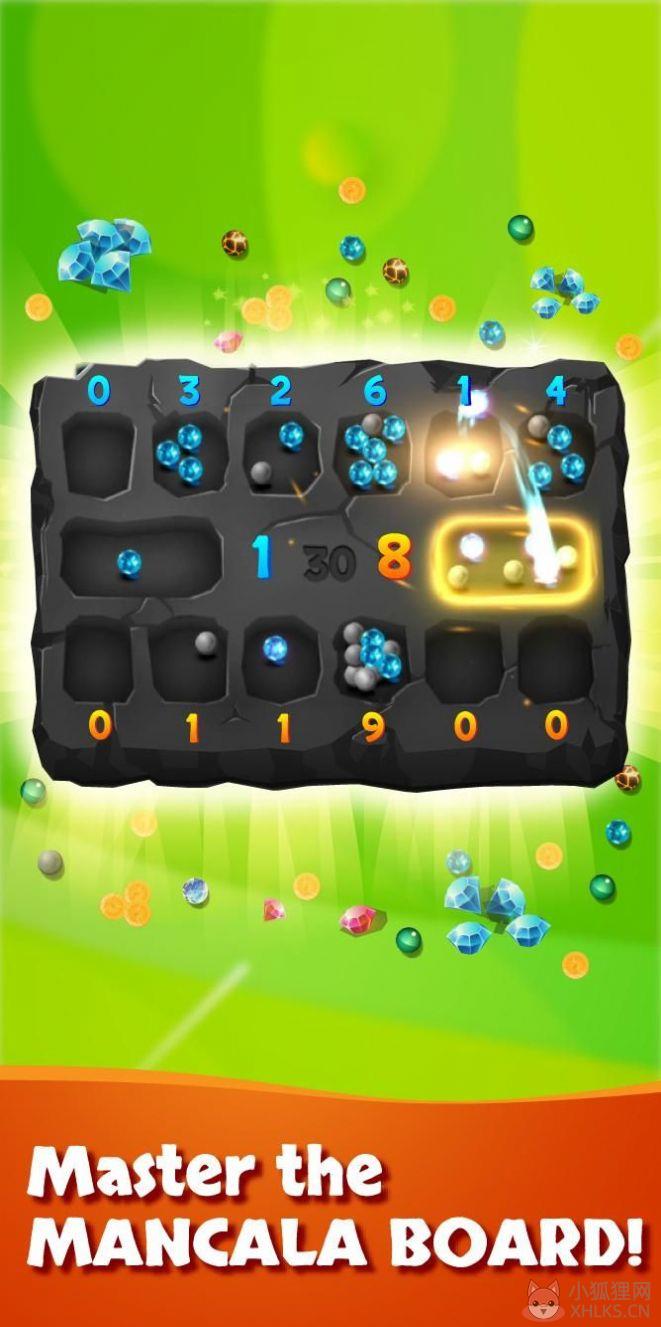 Gebeta游戏汉化版图片1