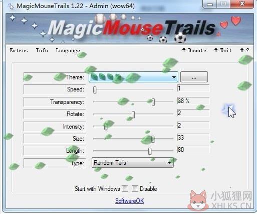 MagicMouseTrails(自定义鼠标拖尾工具) V3.66 最新版