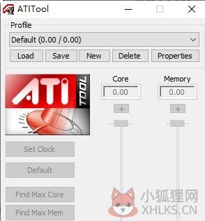 ATITool(显卡超频软件) V0.27 中文版