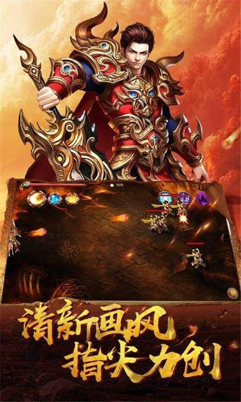 91翻天魔域嘟嘟归来