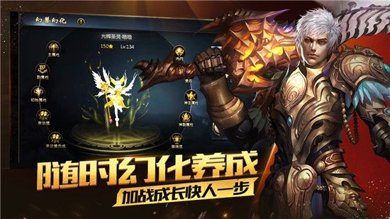 602魔域永恒
