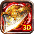 决战沙城之魔域传奇v1.76 决战沙城之魔域传奇v1.76