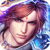 魔域神曲v2.8.0 魔域神曲v2.8.0
