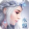 永恒魔域2v1.0
