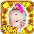 91翻天魔域嘟嘟归来v1.76 91翻天魔域嘟嘟归来v1.76