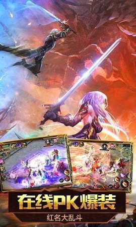 001my魔域