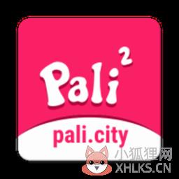 palipali下载