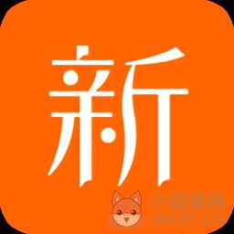 新新漫画下载安装