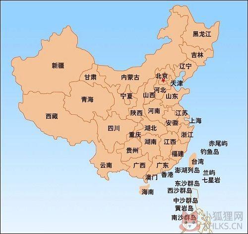 中国地图全图高清版