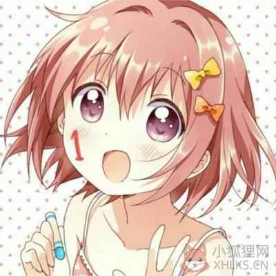 绯红漫画