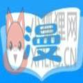 快乐天漫画