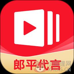 有道精品课网课官方版