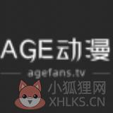 age动漫动画免费版