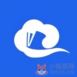 中小学网络云平台