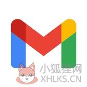 Gmail邮箱