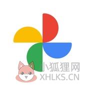 Google 相册