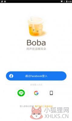 boba