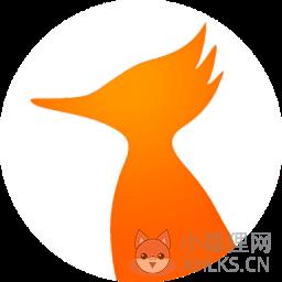 火鸟影视2021下载
