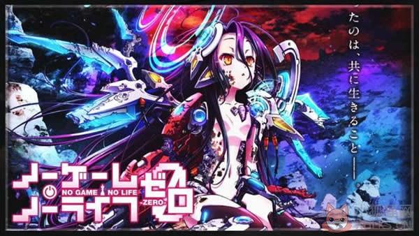 怡萱动漫最新版
