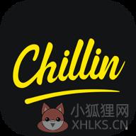 chillin chillin