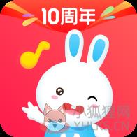 火火兔官网版