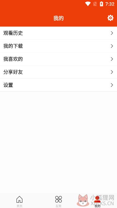 玉米电影