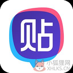 百度传情app