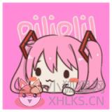 pilipili噼哩噼哩最新版