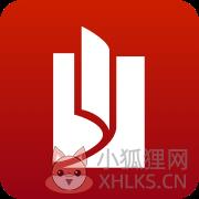 琦书屋小说最新版 琦书屋小说最新版