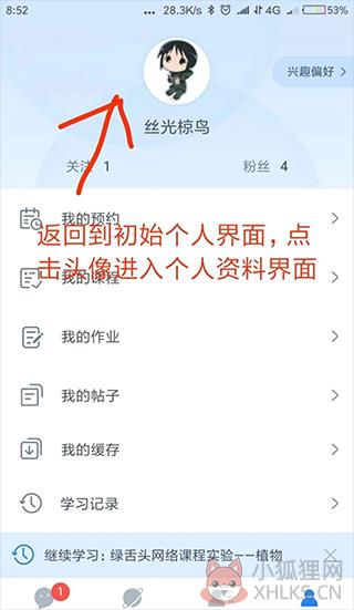 cctalk