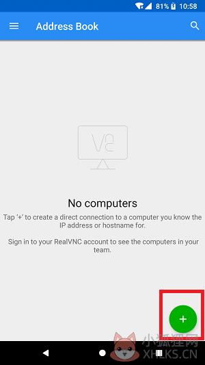 vnc viewer