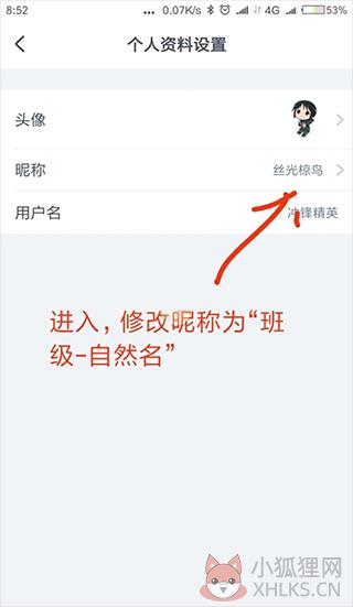 cctalk