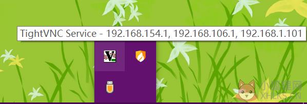 vnc viewer