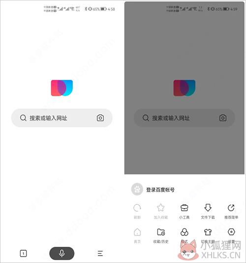 简单搜索
