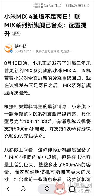 简单搜索