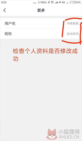 cctalk