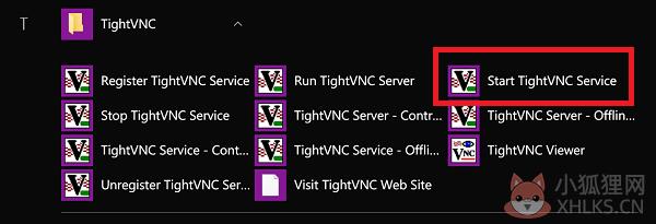 vnc viewer