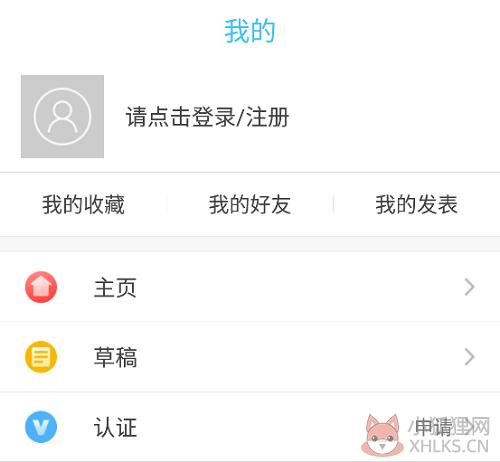 奇异社区