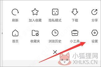 简单搜索