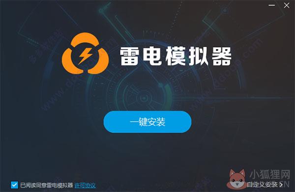 韩剧tv官方版下载