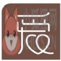 爱情魔方
