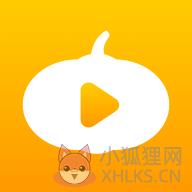 南瓜影视最新版下载安装 南瓜影视最新版下载安装