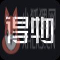 得物app下载官方版