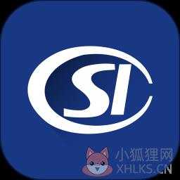陕西养老保险app