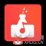 audiolab中文版免费下载